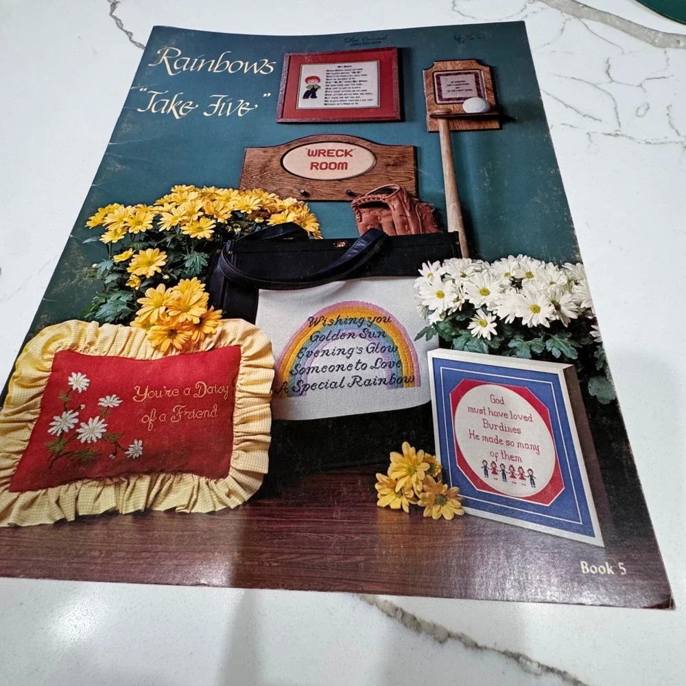 Leisure Arts vintage collection